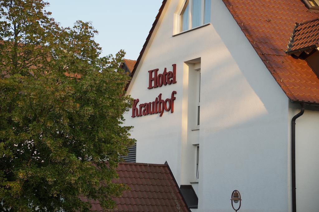 Hotel Krauthof Людвигсбург Экстерьер фото